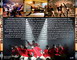 STREET DANCE